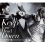 TVXQ - Keep Your Head Down (Regular Edition)